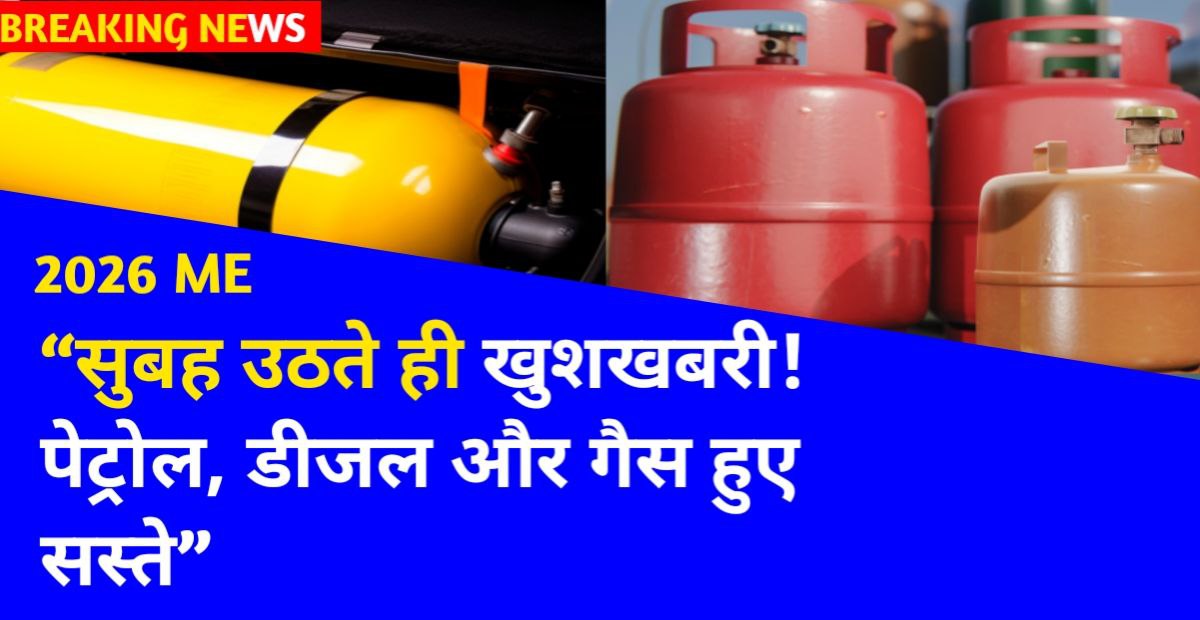 Petrol Diesel Today newz