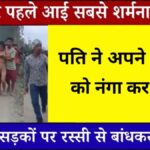 Sabse Sasta aur Sabse Powerful – ₹299 Special Offer!